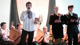 На вечорі української пісні - 2008
